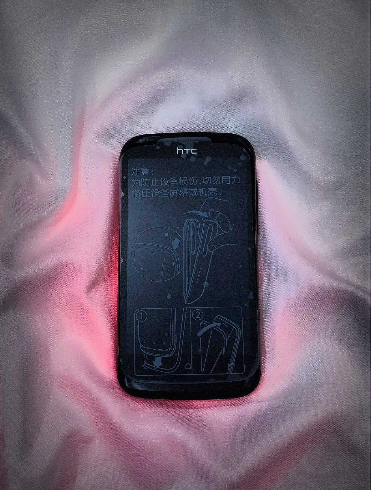 گوشی موبایل اچ تی سی  Htc  DESIRE  V (اکبند)  