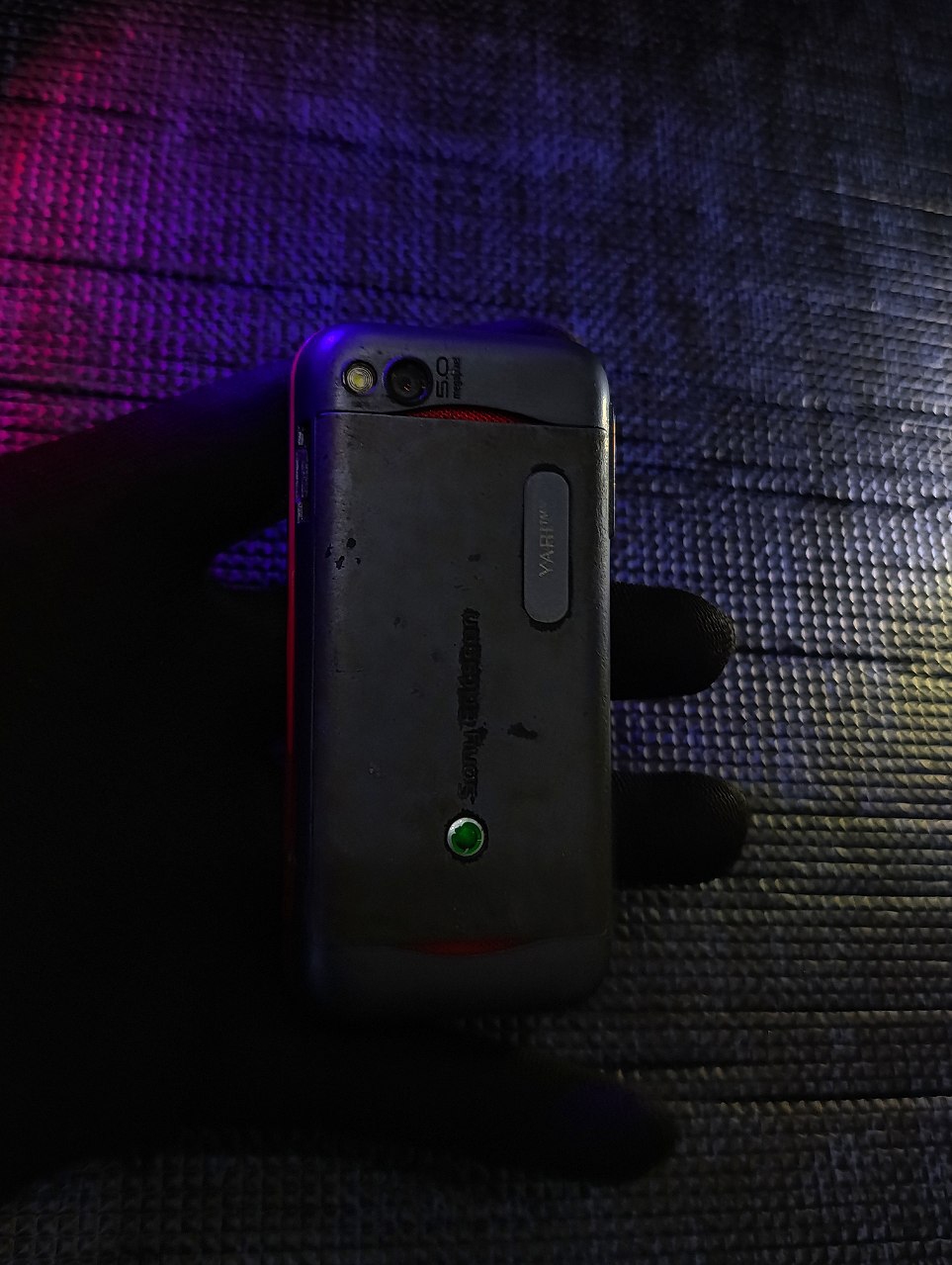 گوشی موبایل سونی اریکسون SONY ERICSSON  Yari(ریجستر)