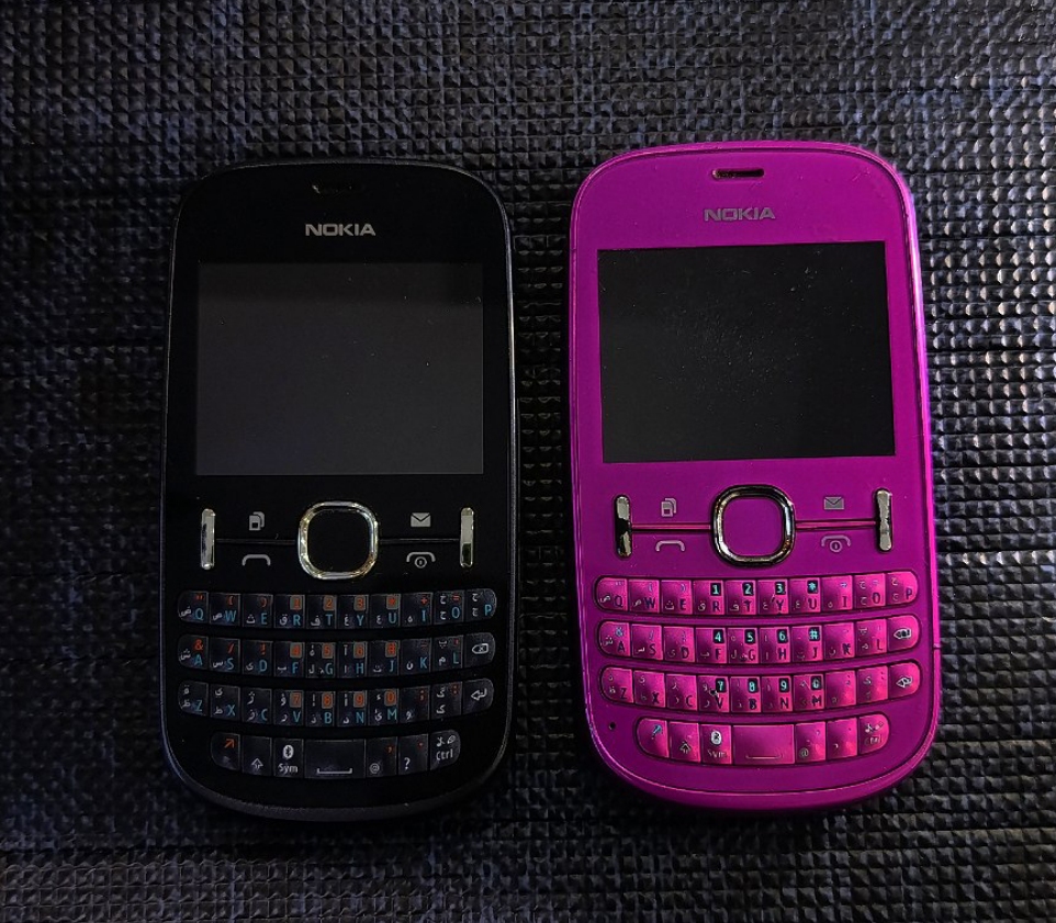 گوشی موبایل نوکیا (ریجسترشده)NOKIA  ASHA-200-