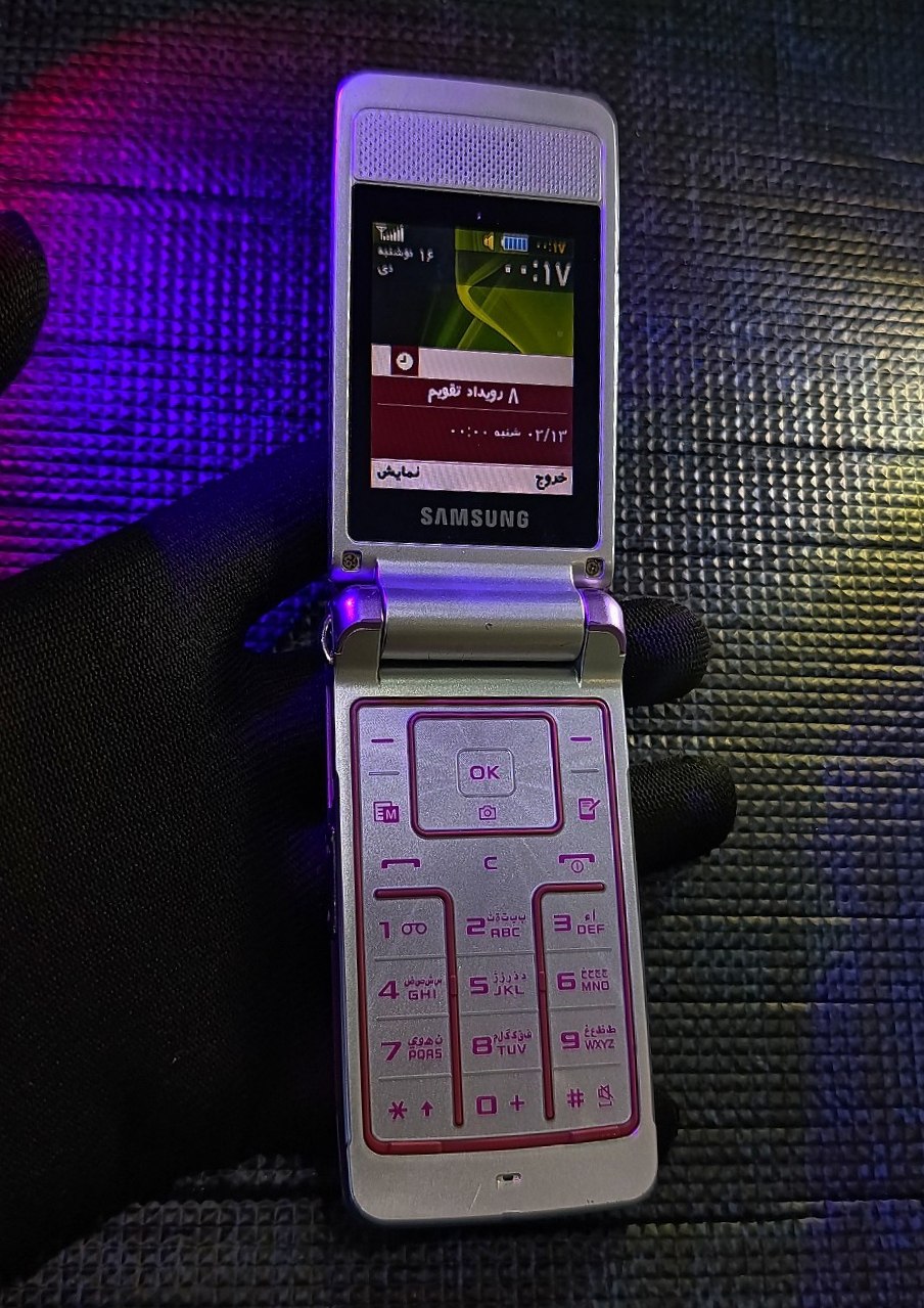 گوشی موبایل سامسونگ  SAMSUNG SGH-s3600  (ریجستر)